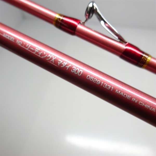 ０８リーディングＸマダイ３００